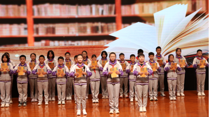 誦中華經(jīng)典弘揚優(yōu)秀傳統(tǒng)文化 抒家國情懷涵養(yǎng)民族精神品格7612.png