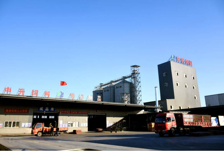 嚴(yán)董 最新稿排版(2)5958.png