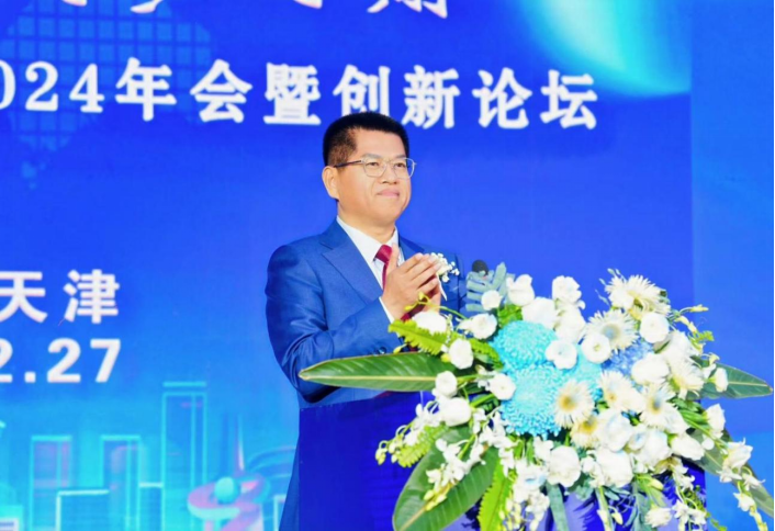 嚴(yán)董 最新稿排版(2)5506.png