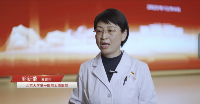 思政鑄魂強(qiáng)根基 院媒聯(lián)動(dòng)育新機(jī)——《中華英才》半月刊社融媒體中心山西運(yùn)營(yíng)部與北大醫(yī)院太原醫(yī)院聯(lián)合舉辦“感悟思想偉力 凝聚奮進(jìn)力量”新時(shí)代公開(kāi)課(1)809.png