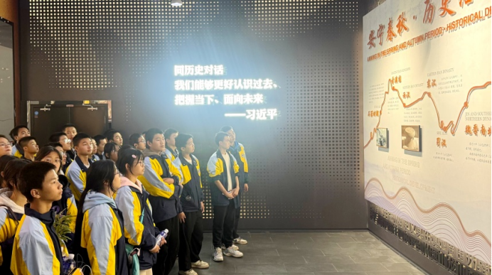 手牽手譜寫教育強(qiáng)國建設(shè)嶄新篇章 心連心培1482.png