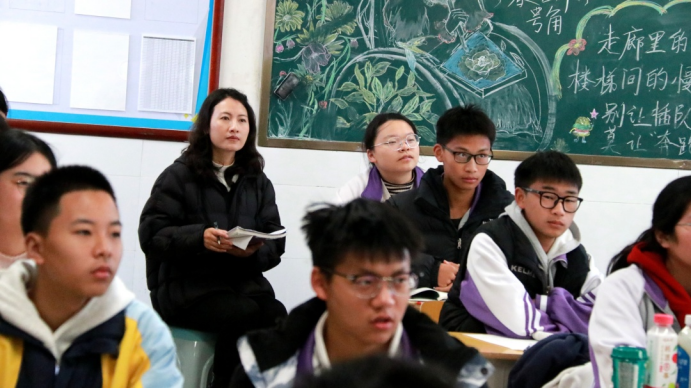 手牽手譜寫教育強(qiáng)國建設(shè)嶄新篇章 心連心培1123.png