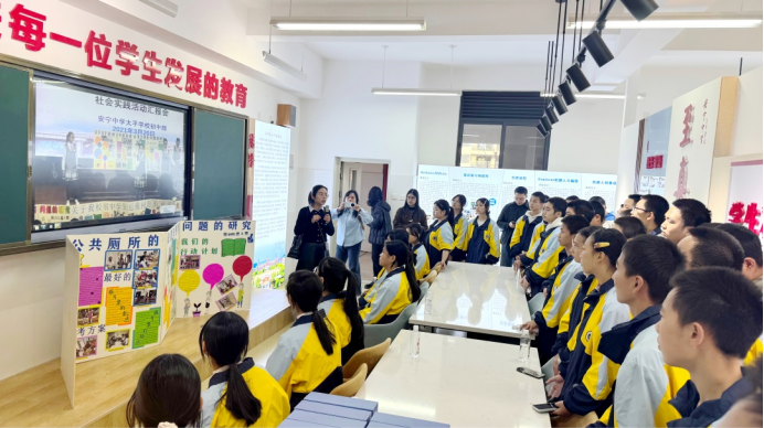 手牽手譜寫教育強(qiáng)國建設(shè)嶄新篇章 心連心培754.png