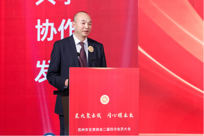 20251225文稿 +圖1755.png