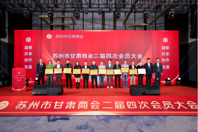 20251225文稿 +圖1151.png