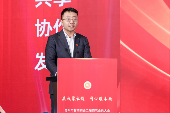 20251225文稿 +圖791.png