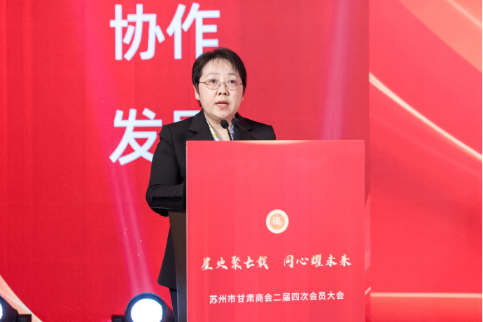 20251225文稿 +圖1823.png