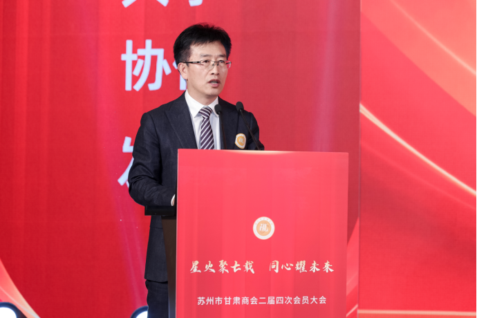 20251225文稿 +圖695.png