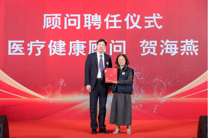 20251225文稿 +圖828.png