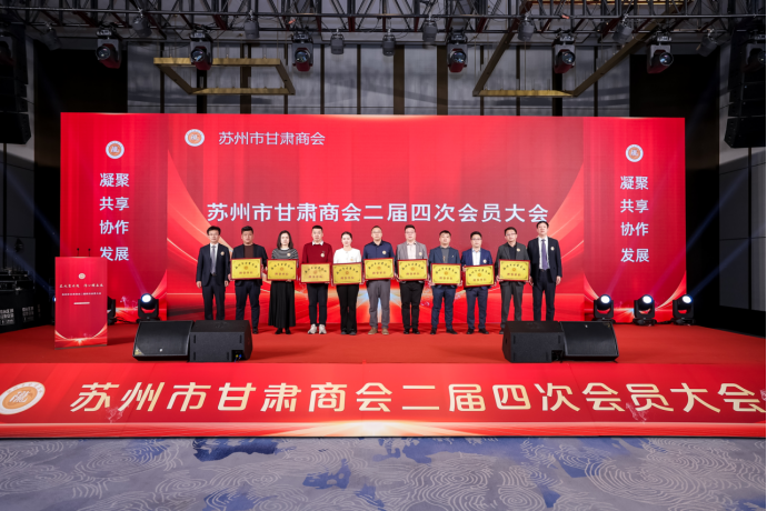 20251225文稿 +圖1149.png