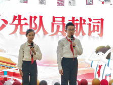 馬踏新程啟華章 童心筑夢迎元旦588.png