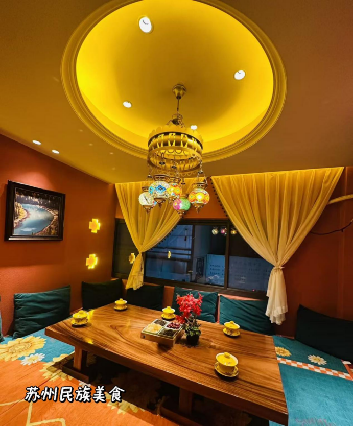 慶樂居 DOCX 文檔447.png