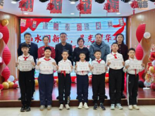 馬踏新程啟華章 童心筑夢迎元旦586.png