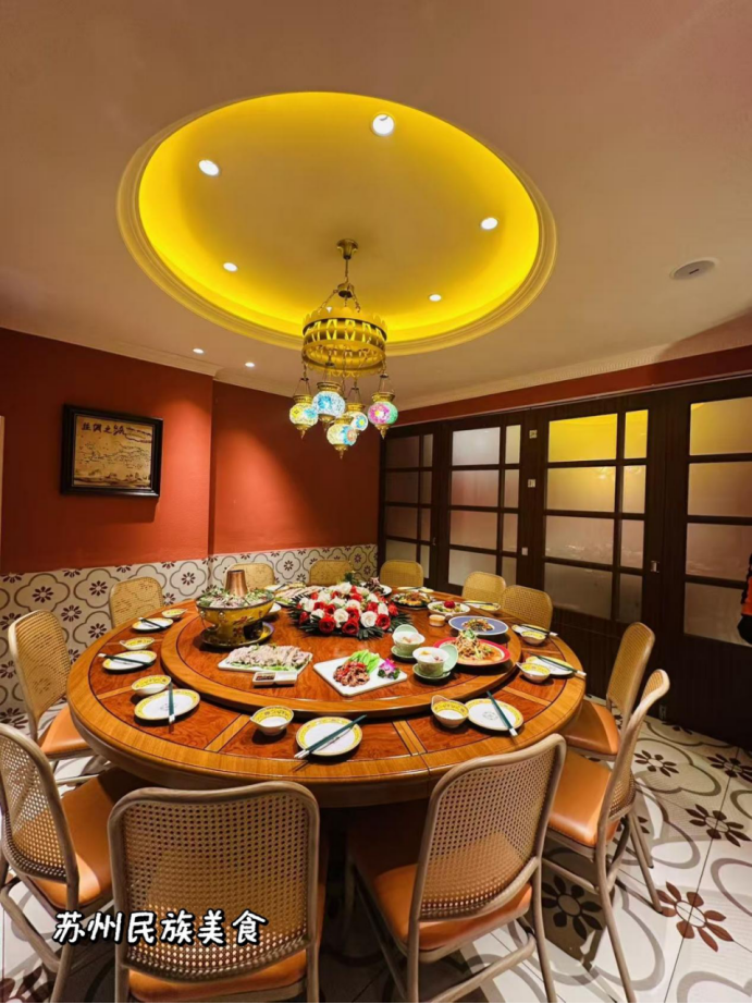 慶樂居 DOCX 文檔238.png