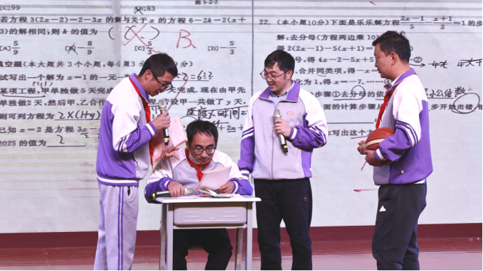 藝彩迎新 逐夢(mèng)前行‖安寧中學(xué)嵩華學(xué)校2026年8591.png