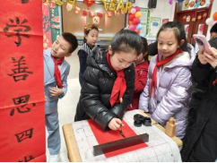 馬踏新程啟華章 童心筑夢迎元旦800.png