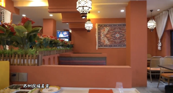 慶樂居 DOCX 文檔399.png