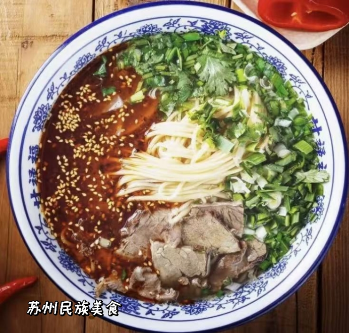 慶樂居 DOCX 文檔259.png