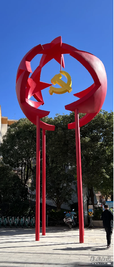 墨巖丹青 藝博云天——記云南滇派藝術(shù)家段雪崗先生910.png