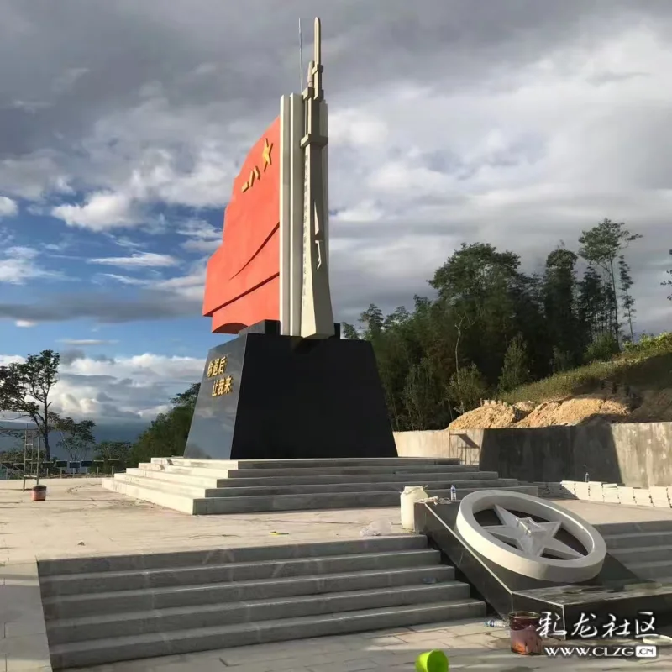 墨巖丹青 藝博云天——記云南滇派藝術(shù)家段雪崗先生4310.png