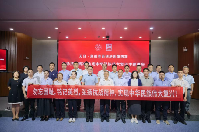 古縣街道推文一:黨建引領聚合力 校地共建譜新篇—2025年度“天目·新航縣”活動精彩回顧559.png