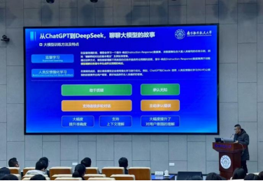 古縣街道推文一:黨建引領聚合力 校地共建譜新篇—2025年度“天目·新航縣”活動精彩回顧346.png