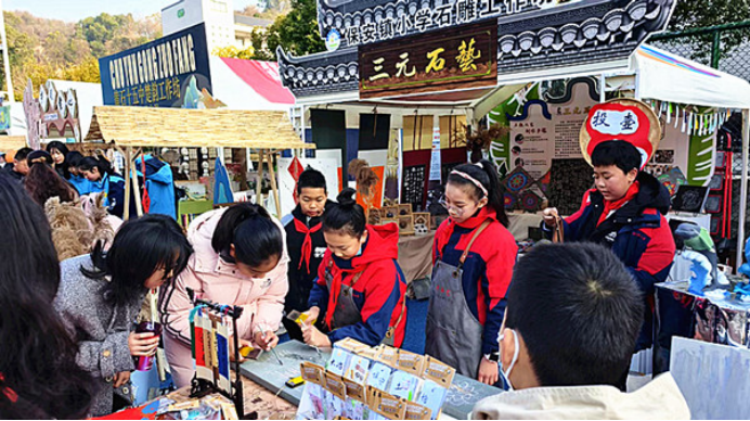 湖北大冶市保安鎮(zhèn)小學:“三元石藝”閃耀黃石市中小學體育美育成果展423.png