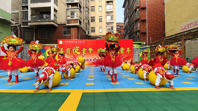 湖北大冶市還地橋鎮(zhèn)藍天幼兒園美育節(jié)炫彩飛揚826.png
