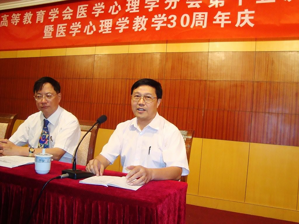 如圖片無法顯示，請刷新頁面