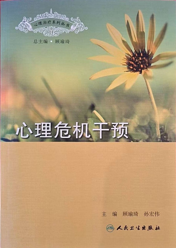 如圖片無法顯示，請刷新頁面