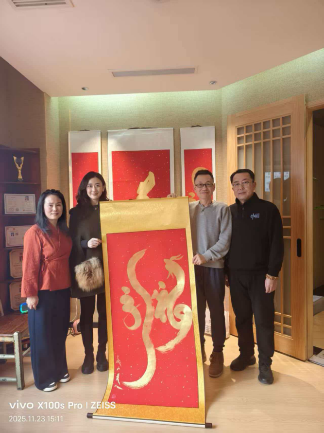 以龍為脈 鑄魂立心——龍文化傳承人張敏娜776.png