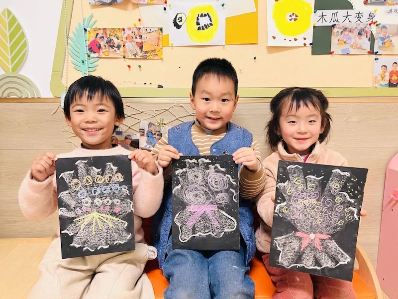 濟(jì)南市市中區(qū)七賢中心幼兒園開展慶?！叭恕?國(guó)際婦女節(jié)活動(dòng)