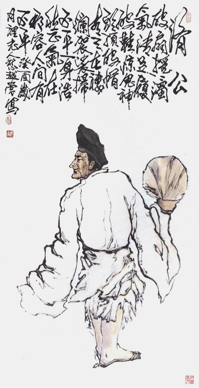 藝術(shù)名家黎越常:從師脈傳承到時(shí)代豐碑1467.png