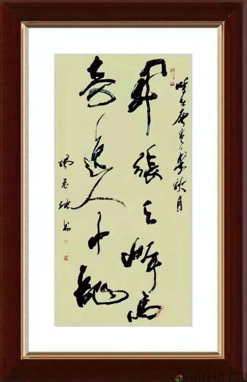 一代名家 時代之光——合書創(chuàng)始人楊墨純書法研究一窺595.png