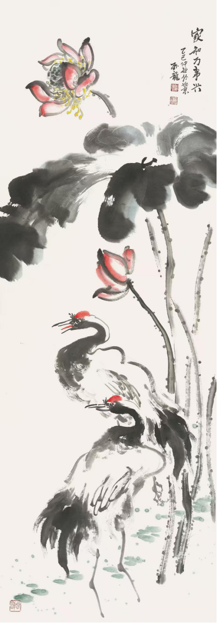 墨鑄龍魂 筆寫清荷——賀鯤升·臥龍先生書畫藝術(shù)評(píng)論1333.png