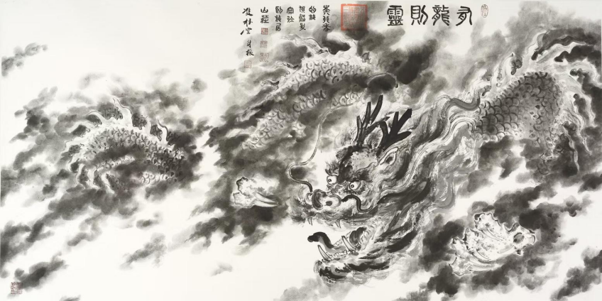 墨鑄龍魂 筆寫清荷——賀鯤升·臥龍先生書畫藝術(shù)評(píng)論1229.png